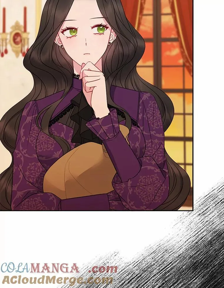 11.鬼眼 第21页