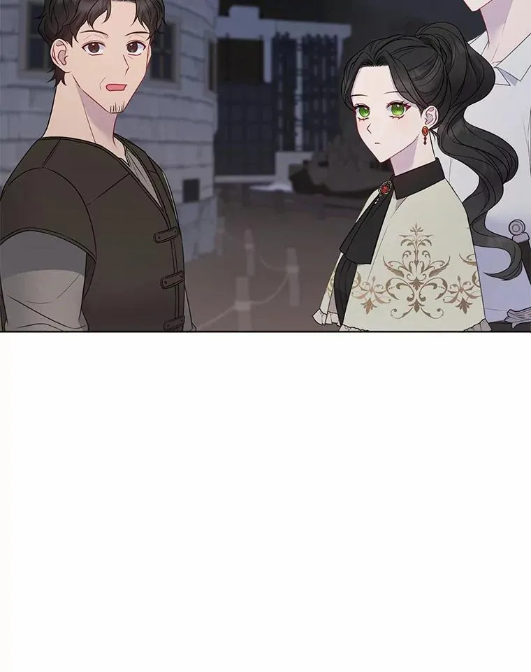 11.鬼眼 第75页