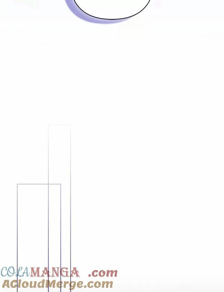 11.鬼眼 第81页