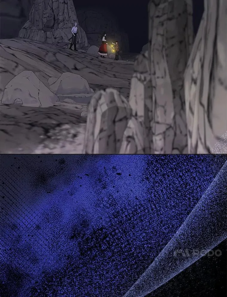 11.鬼眼 第83页