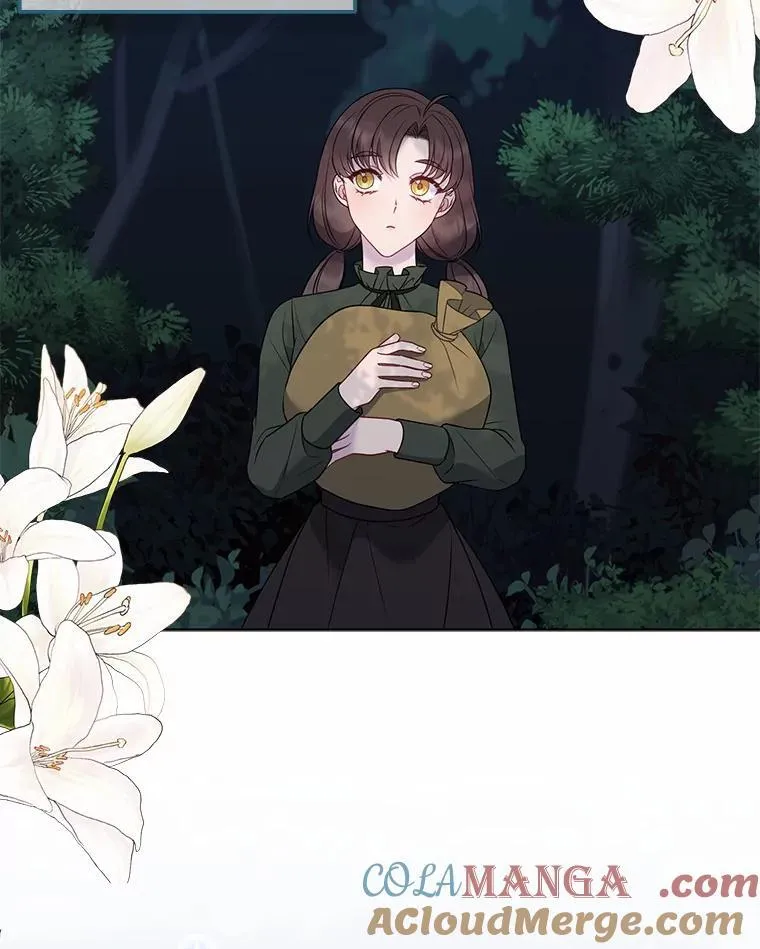 11.鬼眼 第105页