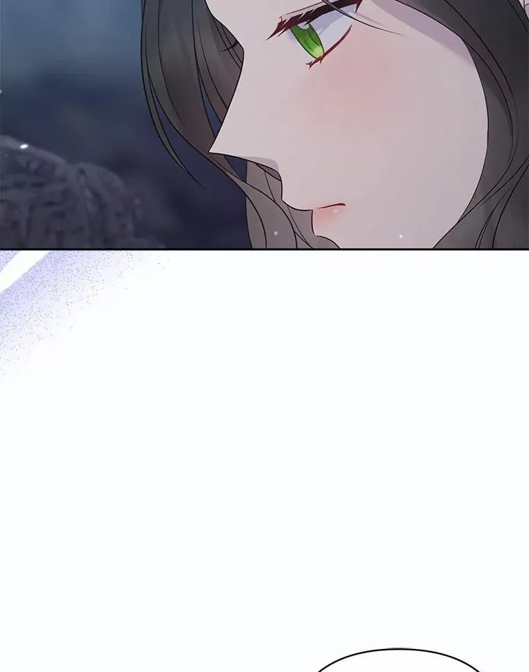 12.陷阱 第8页
