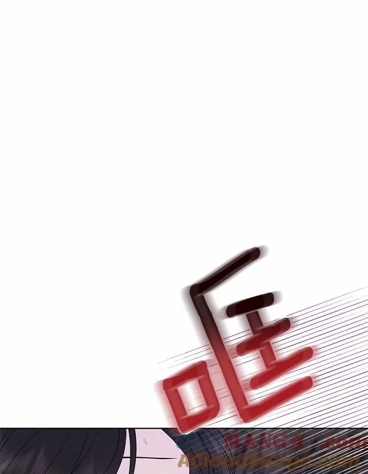 12.陷阱 第109页
