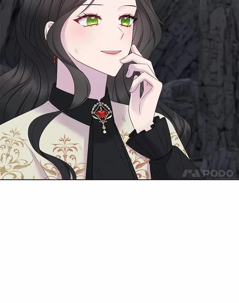 13.黑龙沉睡之处 第62页