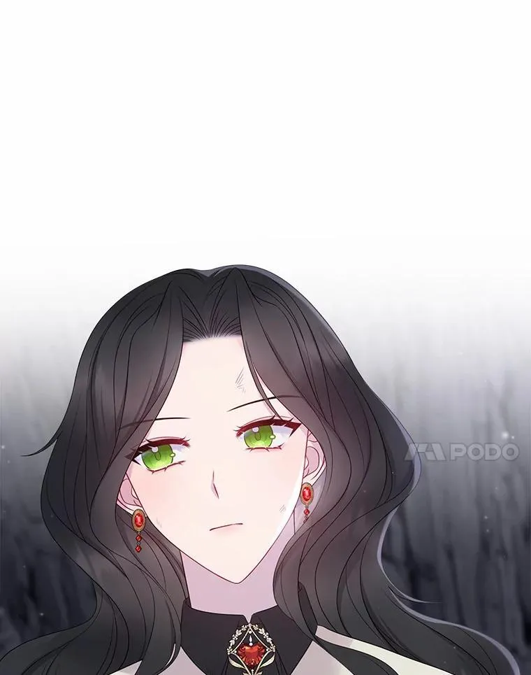 13.黑龙沉睡之处 第72页
