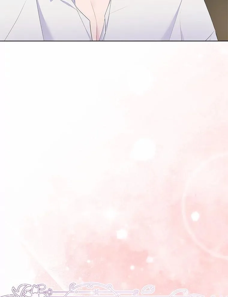 14.恃宠而骄 第47页