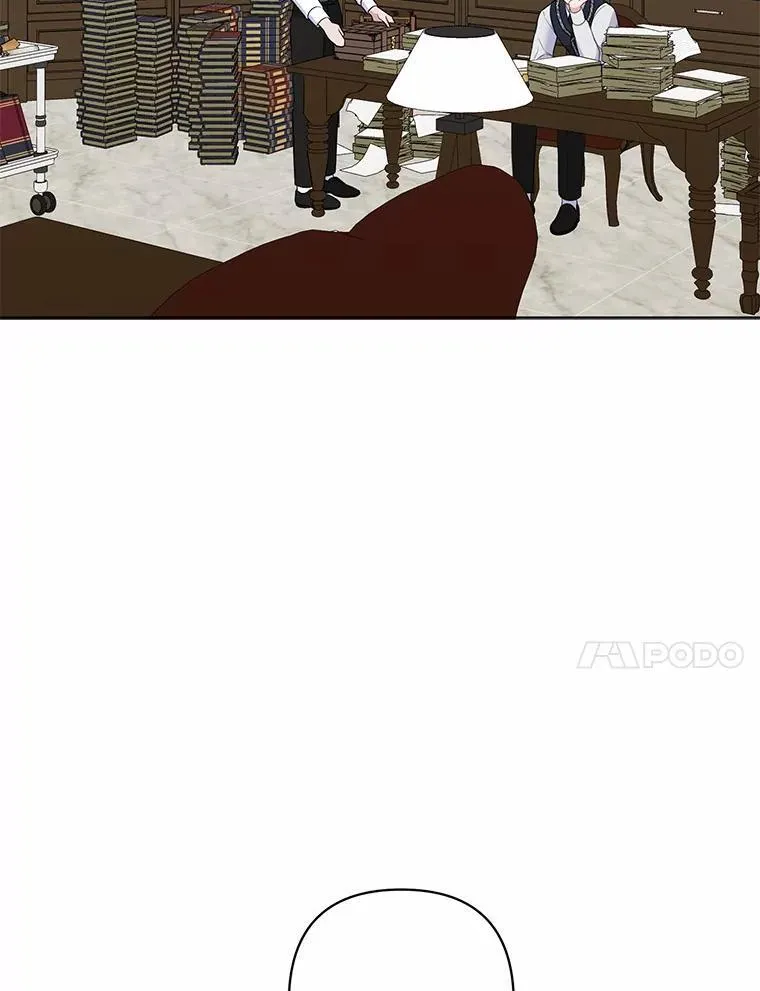 14.恃宠而骄 第56页