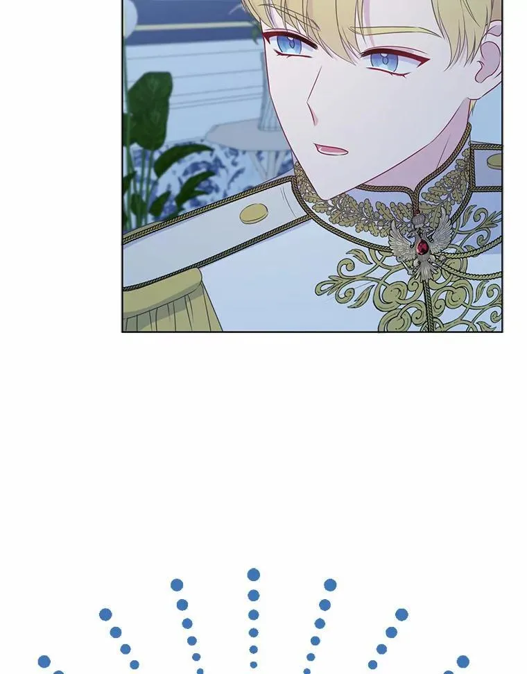 16.女神之冠 第42页