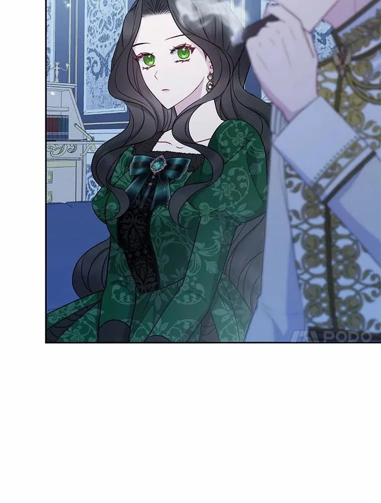 16.女神之冠 第51页