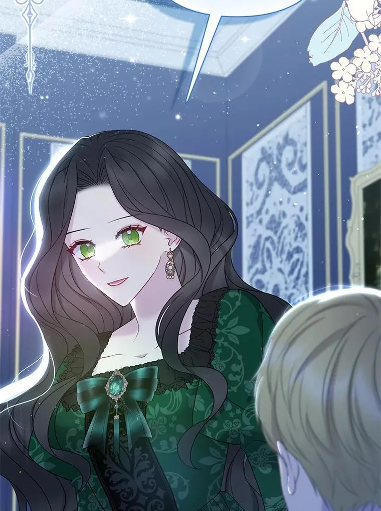 16.女神之冠 第80页
