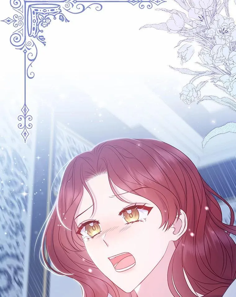 16.女神之冠 第114页