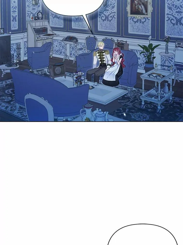 16.女神之冠 第119页