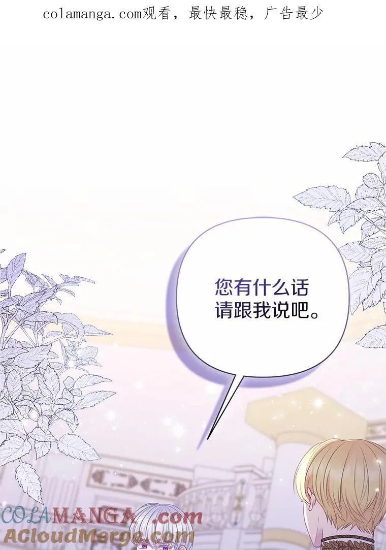 18.访客 第1页