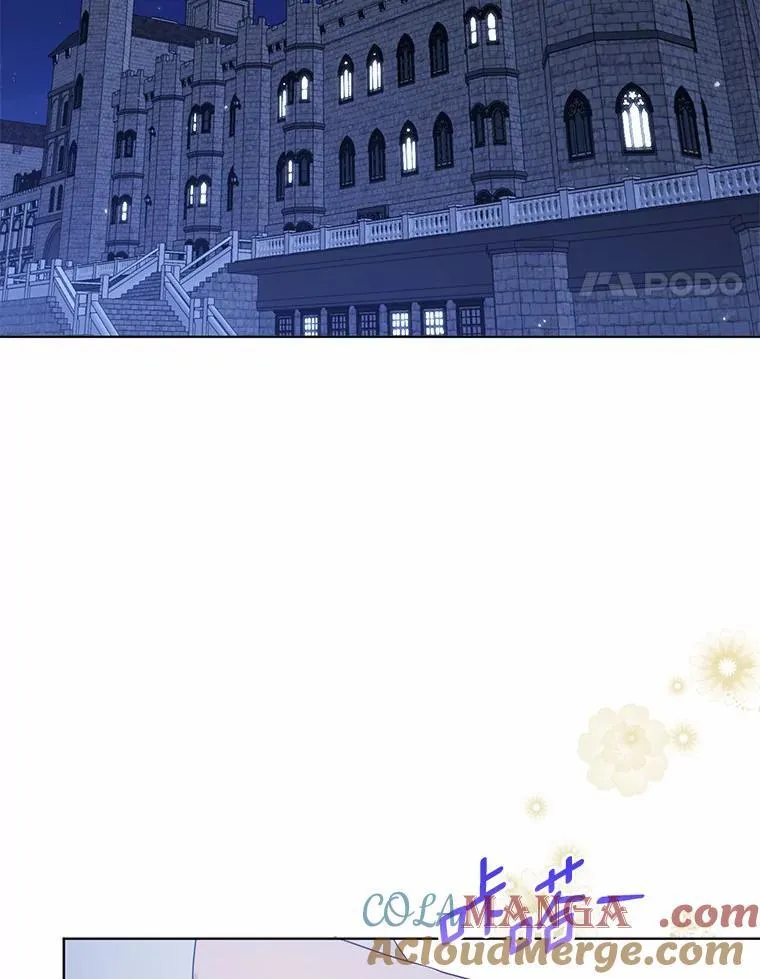 18.访客 第17页