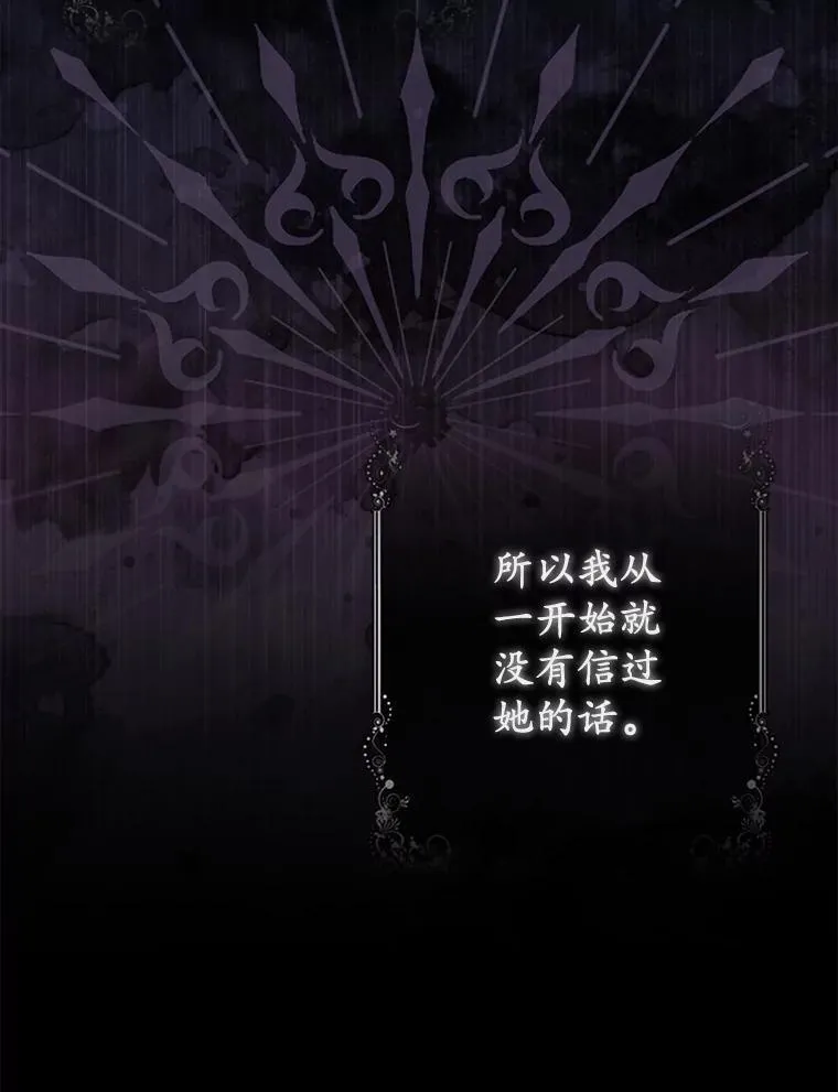 18.访客 第46页