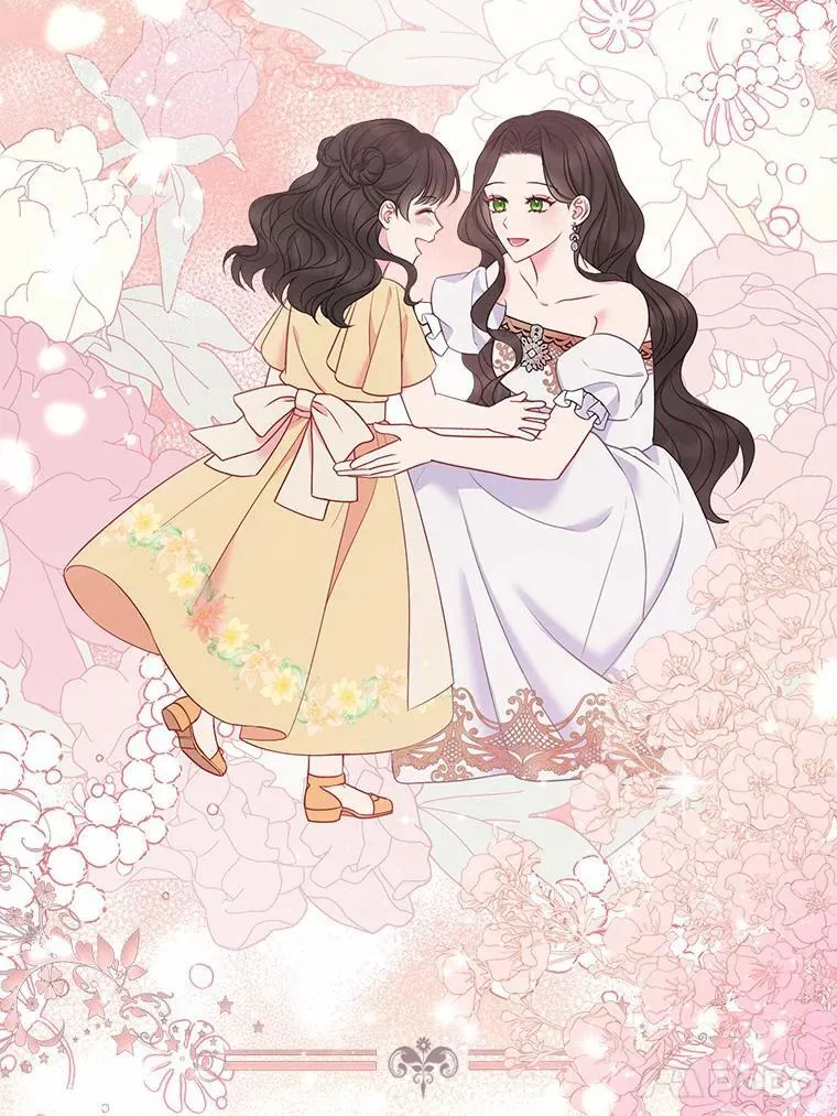 19.不眠之城 第24页