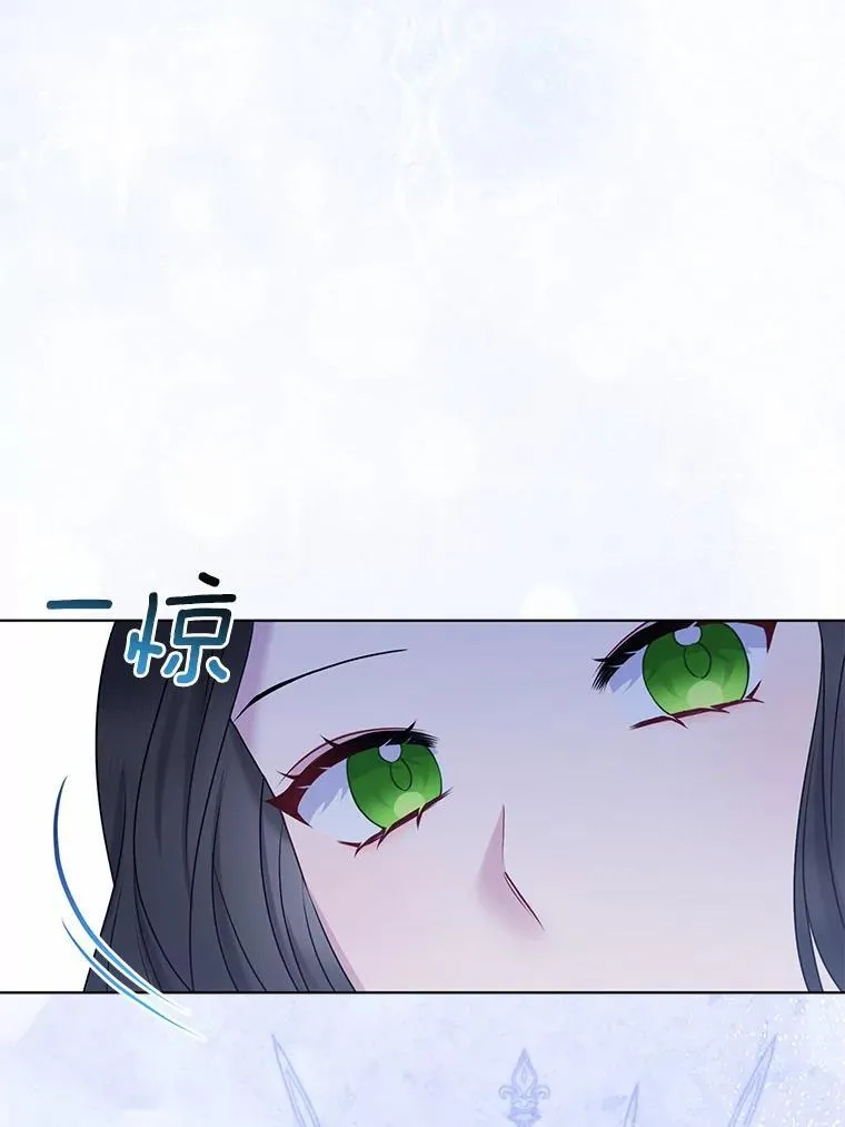19.不眠之城 第28页