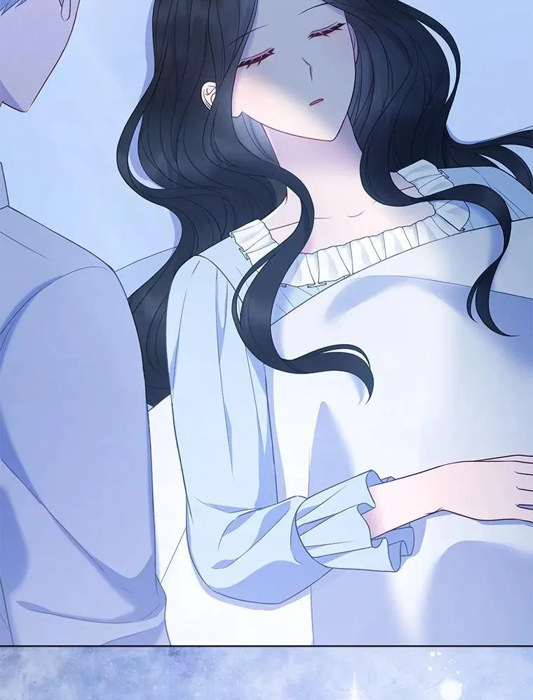 20.同床共枕 第63页