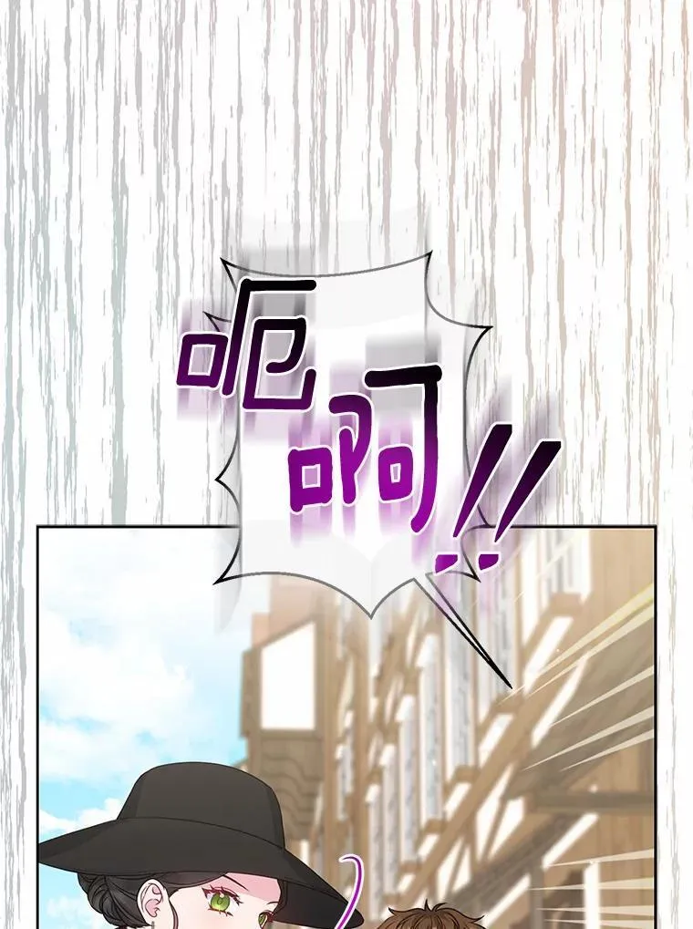 21.追随者 第68页