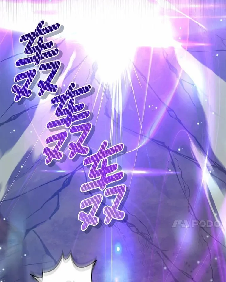 21.追随者 第76页
