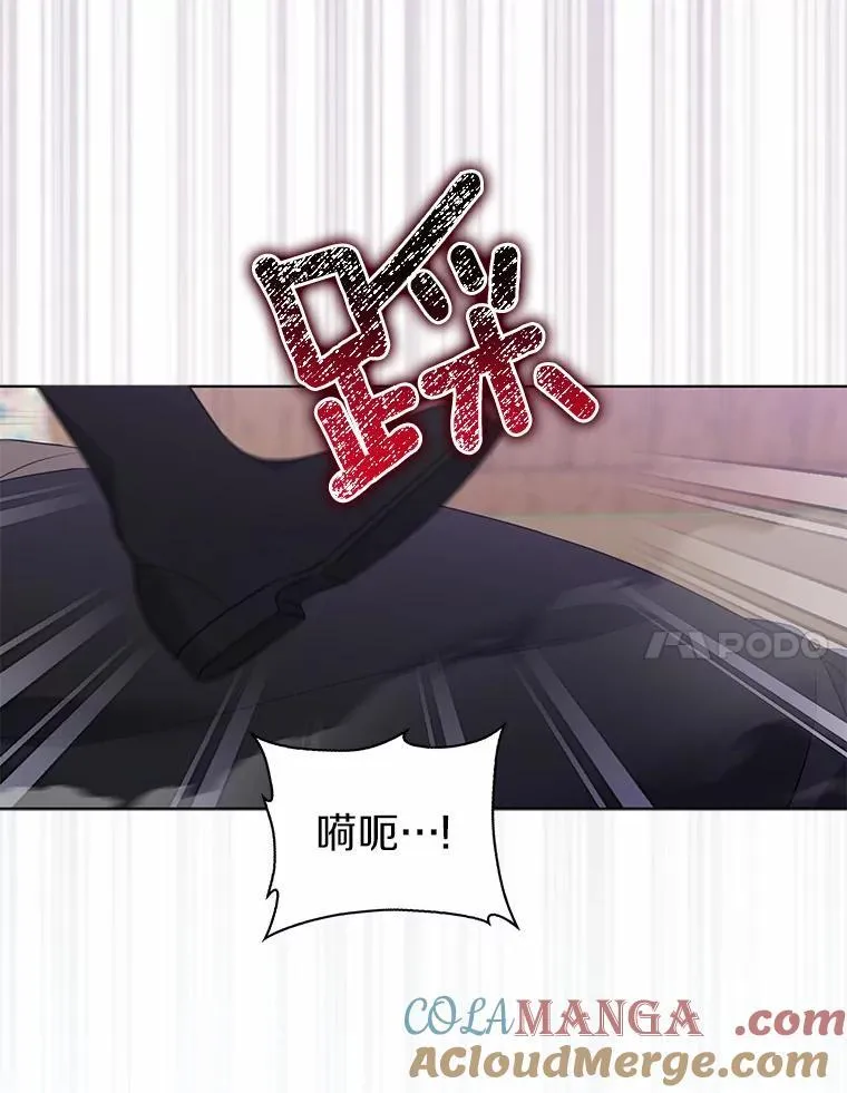21.追随者 第93页