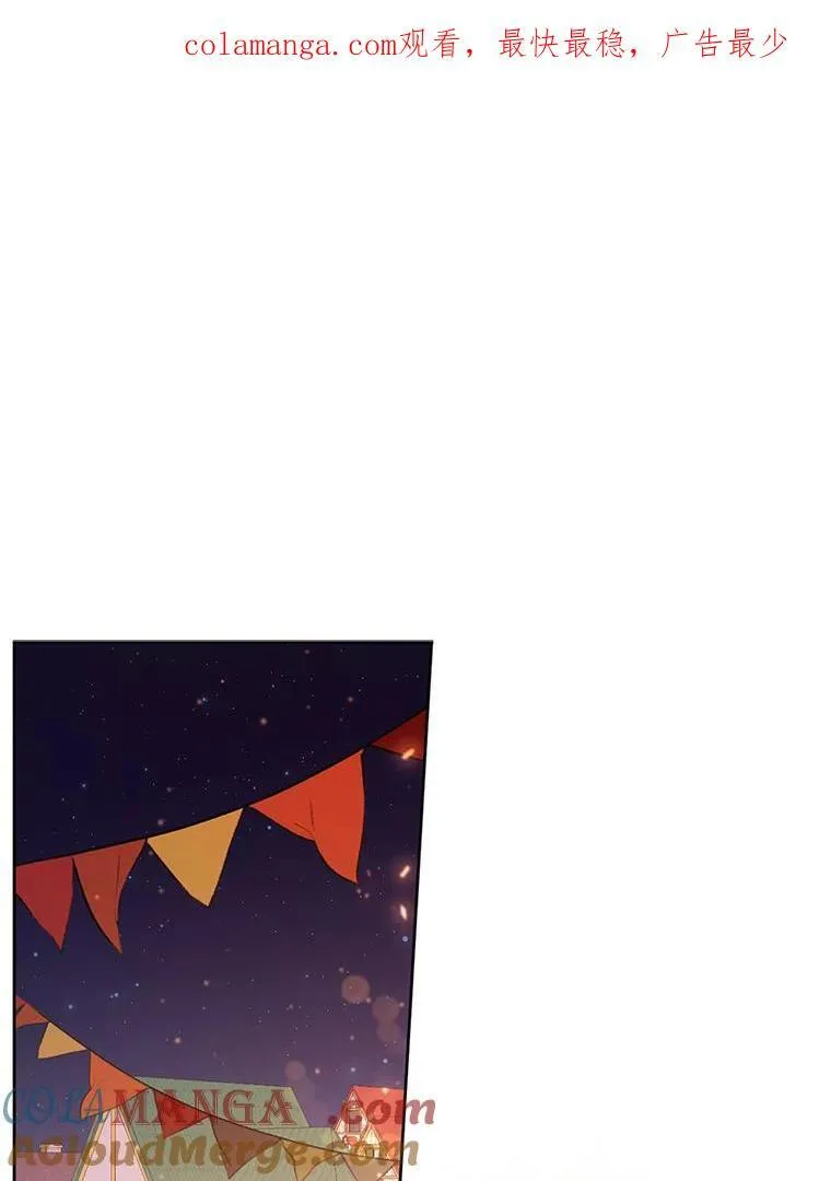 21.追随者 第111页