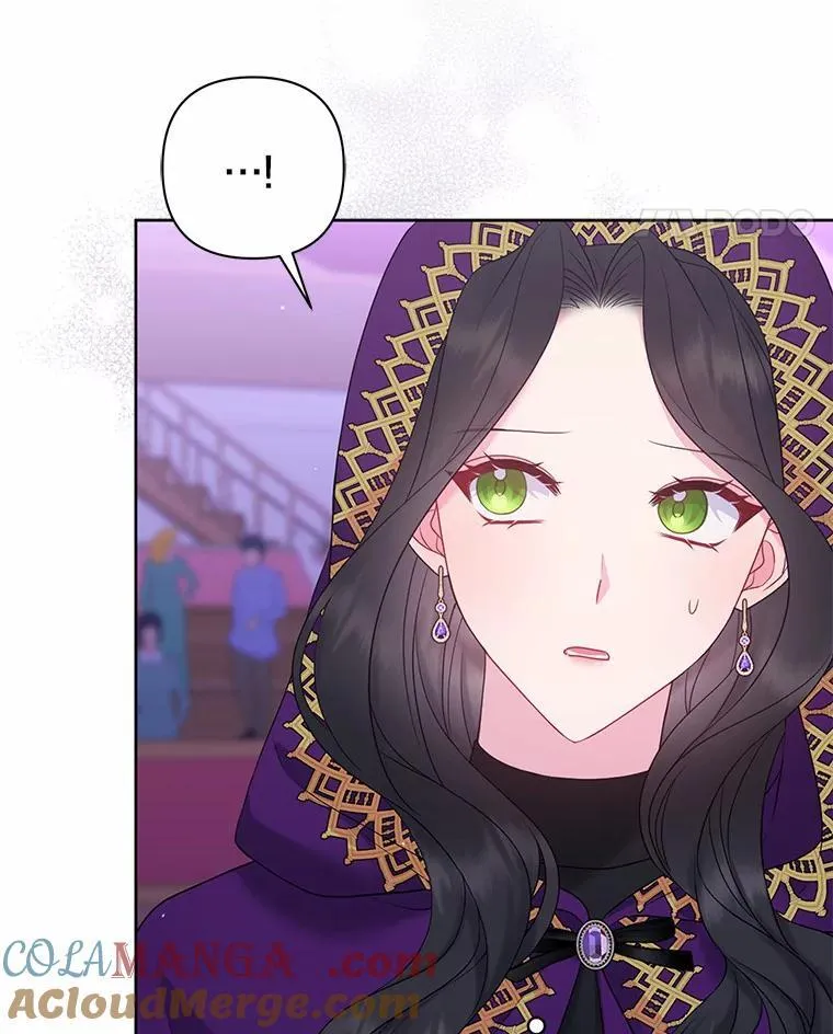 22.人鱼的眼泪 第81页