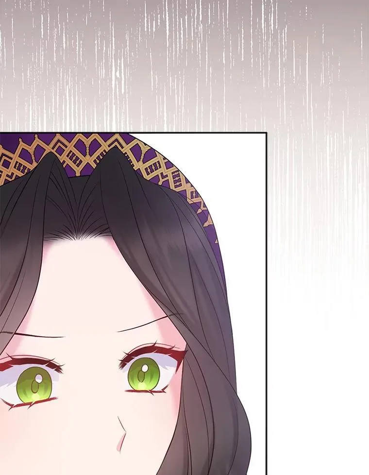 22.人鱼的眼泪 第96页
