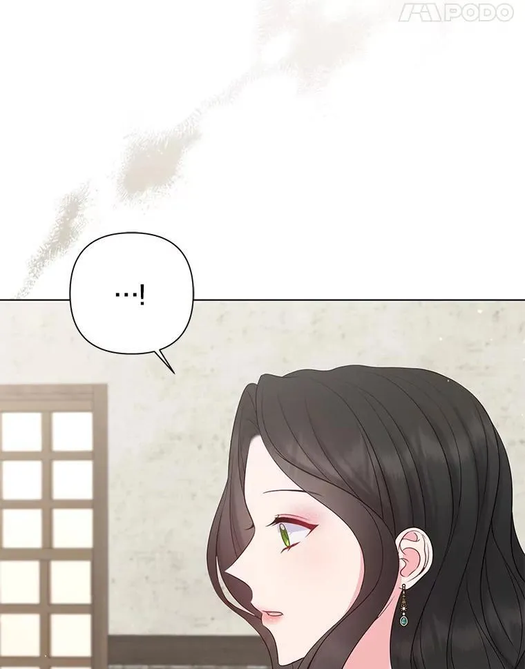 23.流浪舞姬 第62页