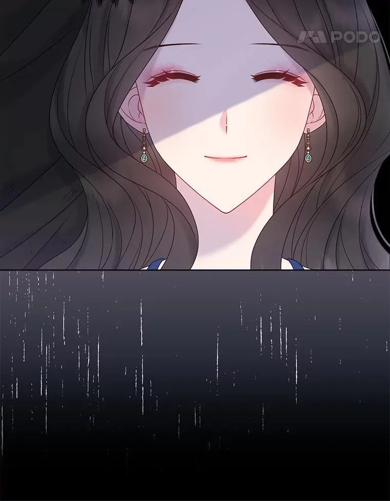 23.流浪舞姬 第72页