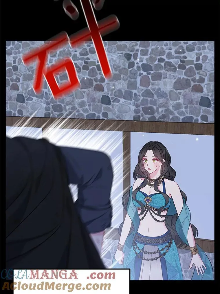 23.流浪舞姬 第77页