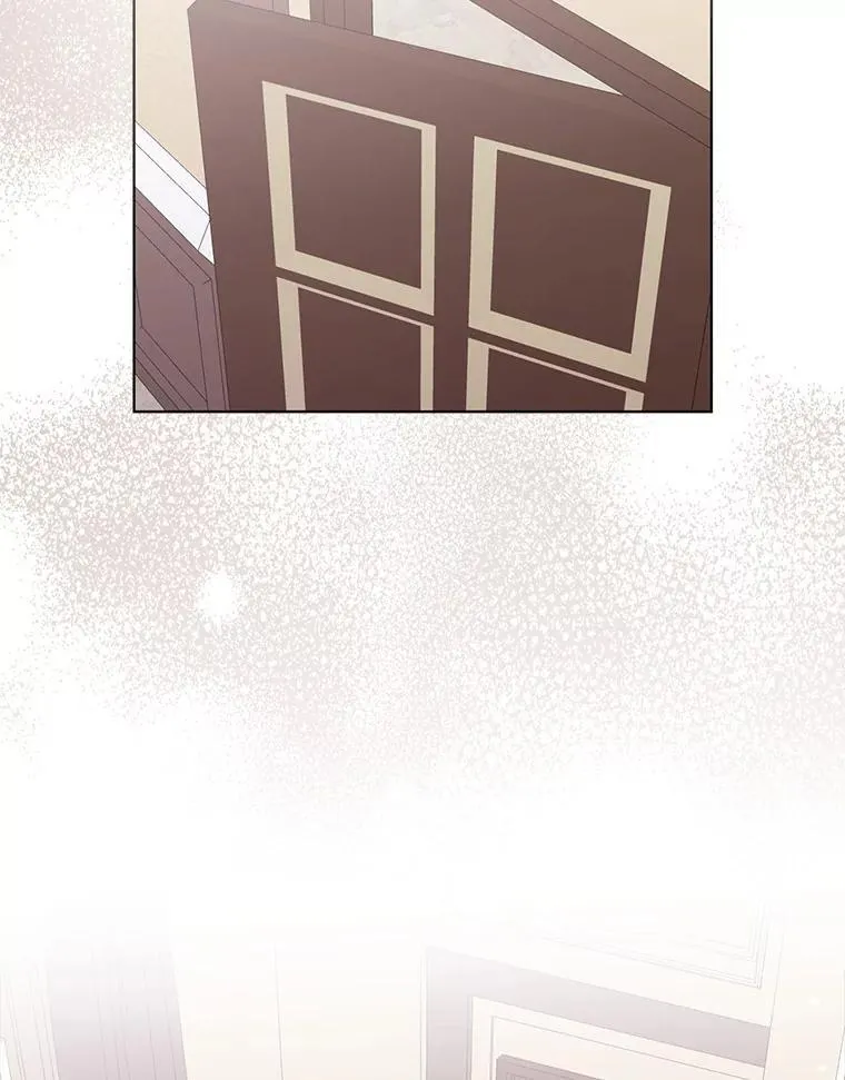 24.迷情香 第2页
