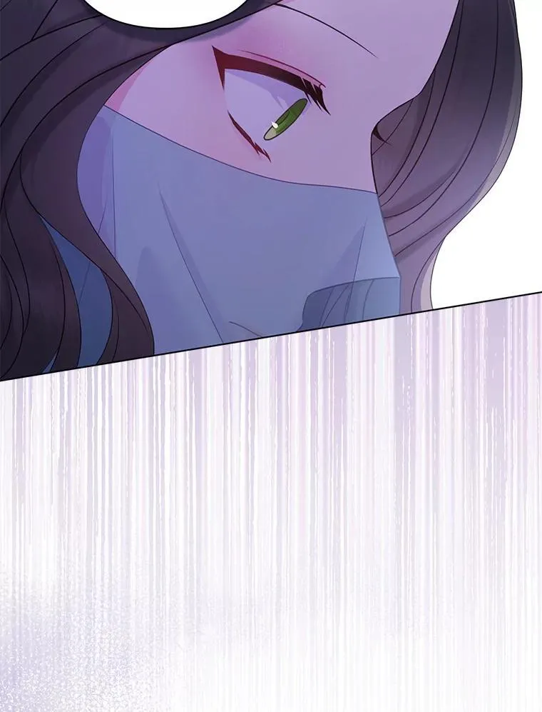 24.迷情香 第16页