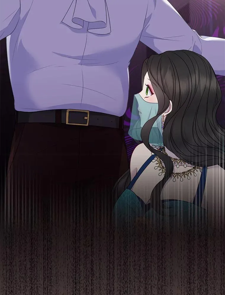 24.迷情香 第18页