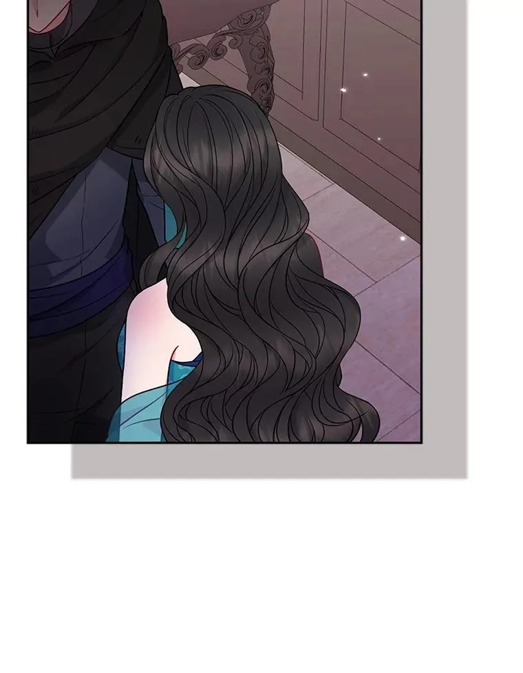 24.迷情香 第54页