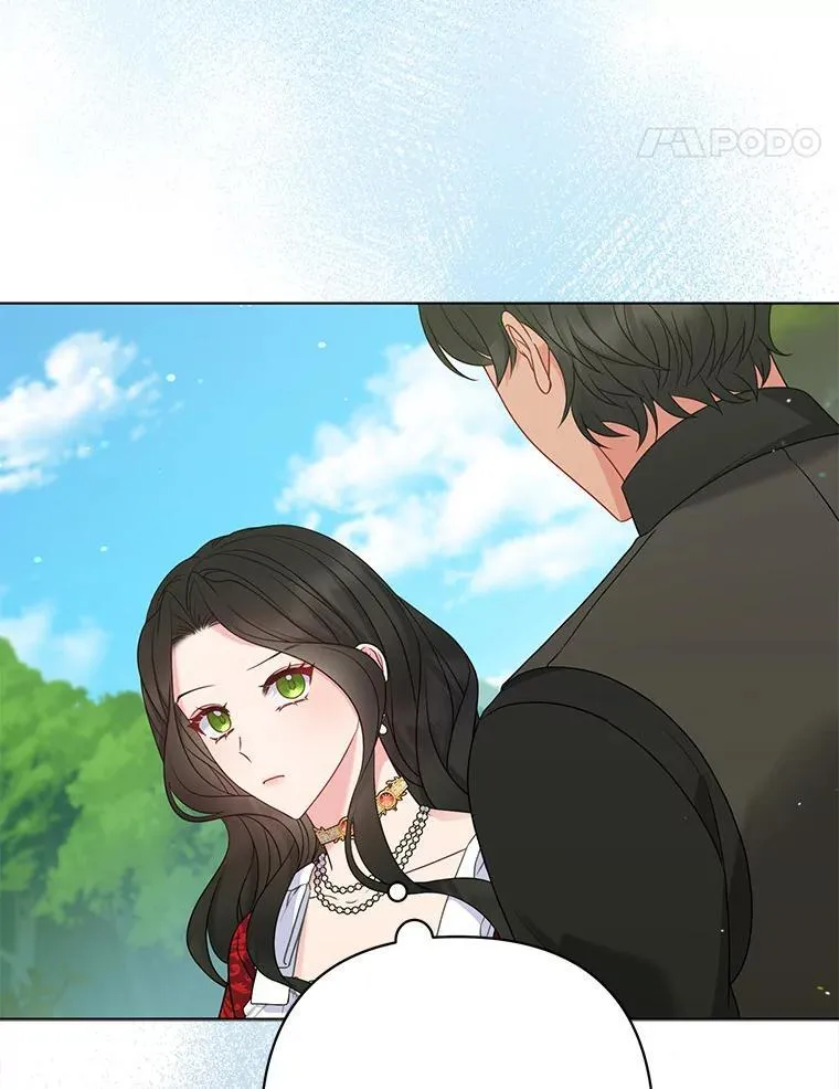 24.迷情香 第98页