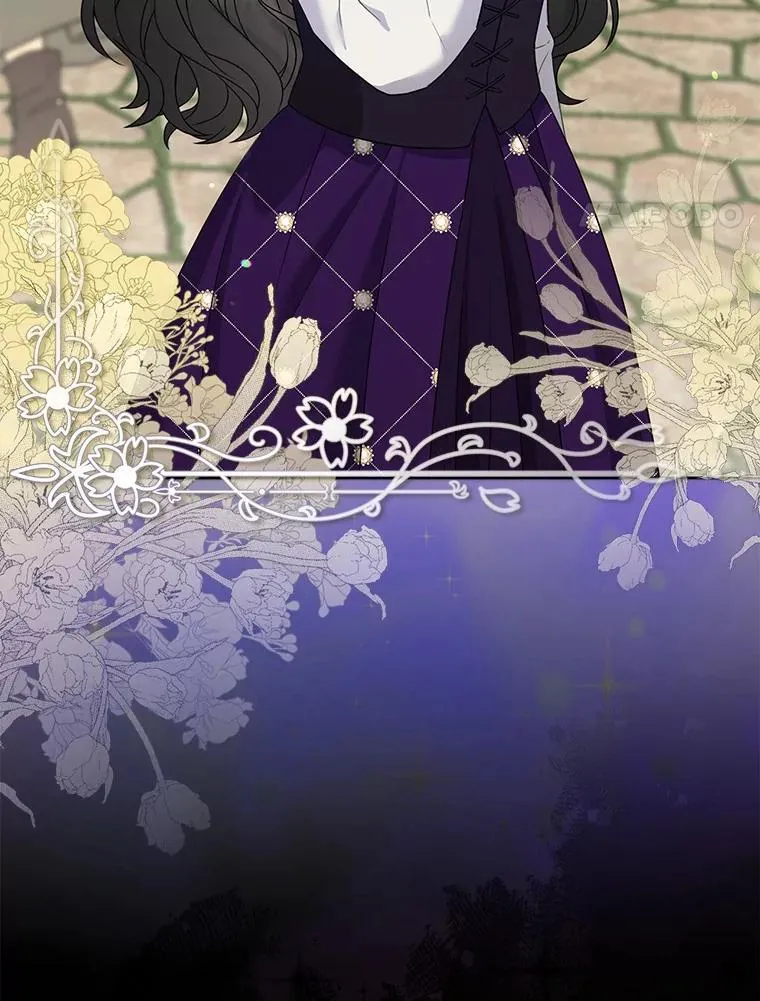 27.午夜幽会 第4页