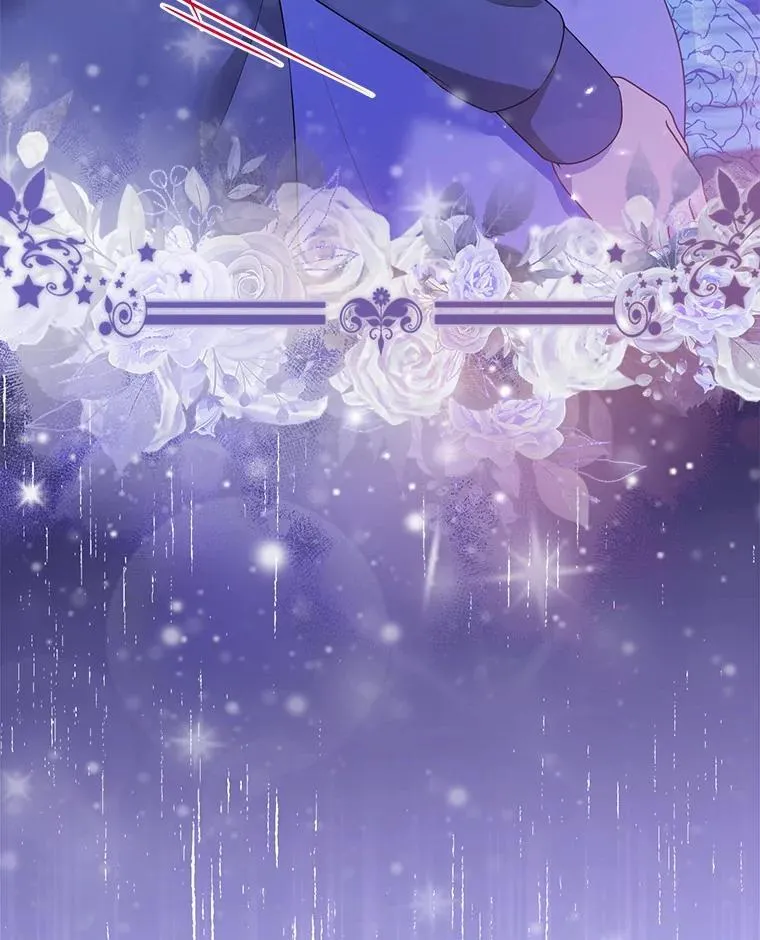 28.魔物来袭 第26页