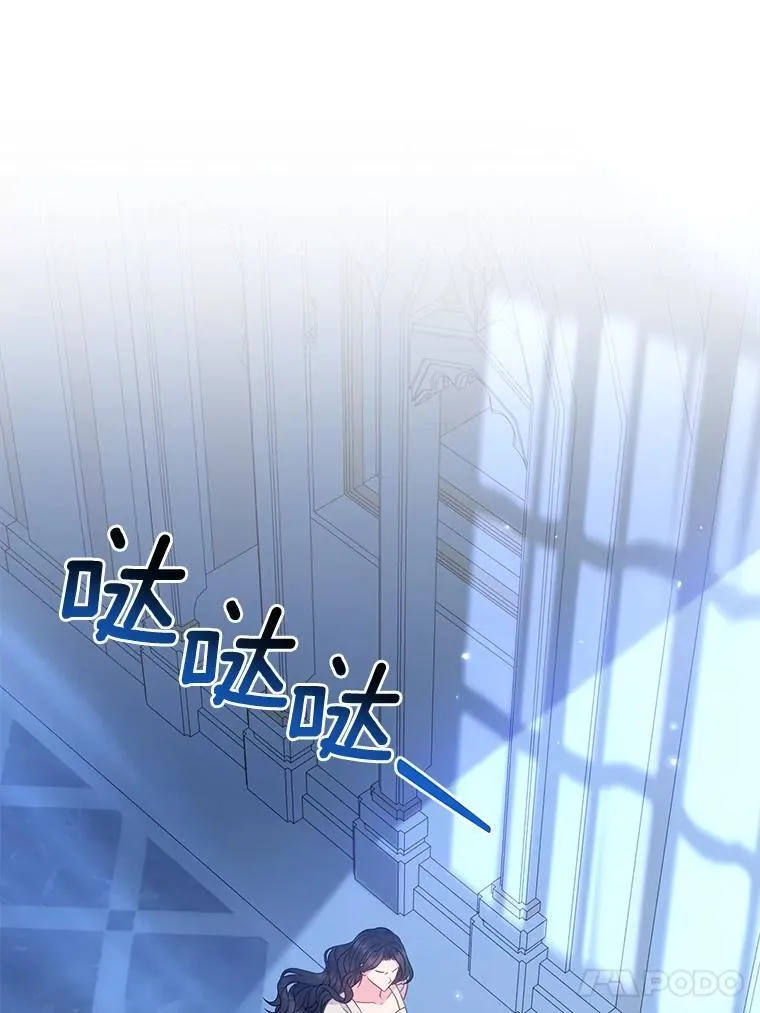 28.魔物来袭 第62页