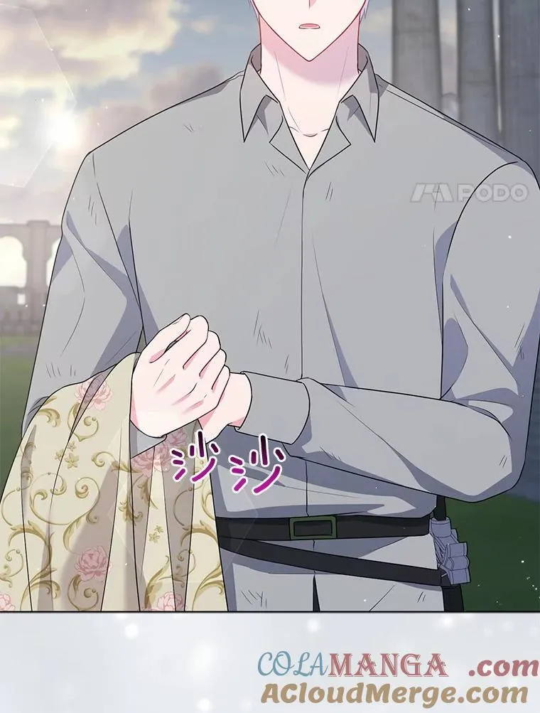 29.恶魔的诅咒 第53页
