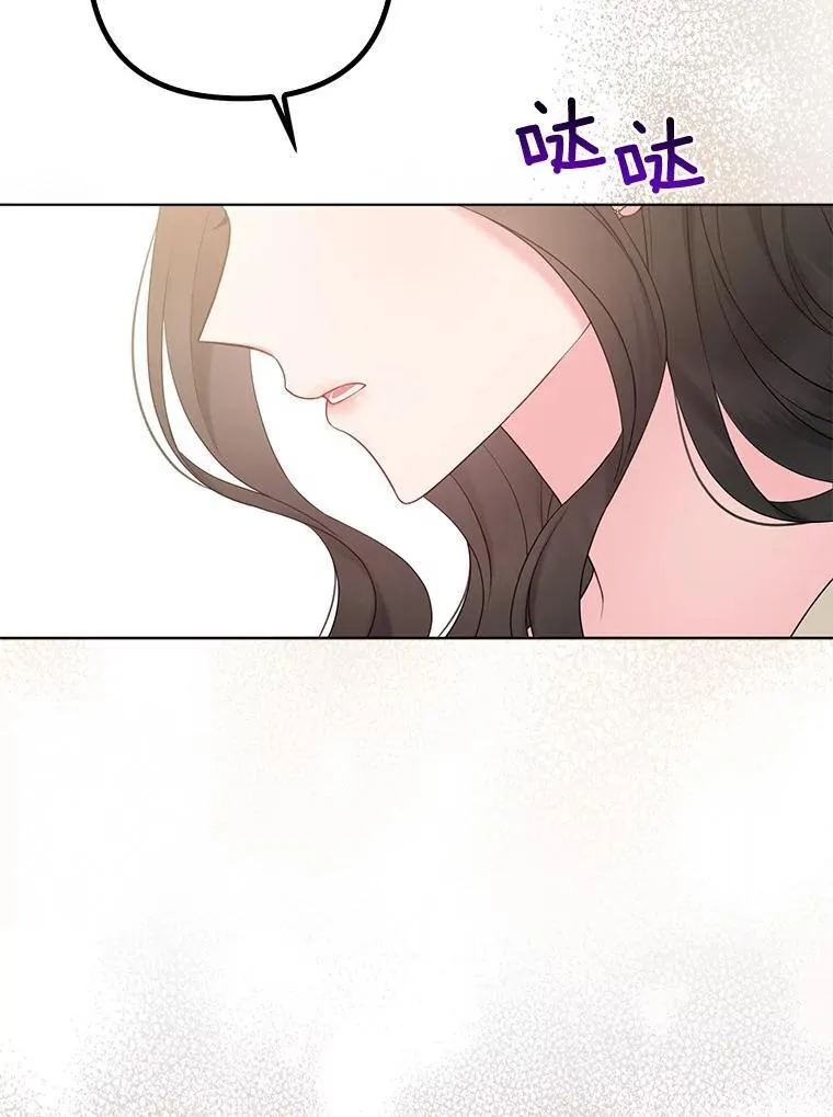 30.一周之期 第26页