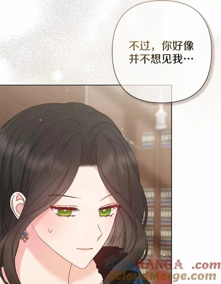 34.地下监狱 第5页