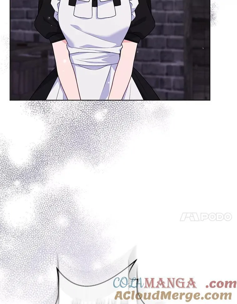 35.“魔女”的手段 第17页