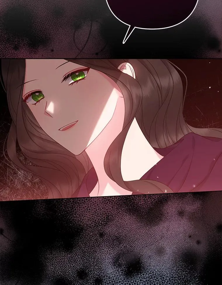 35.“魔女”的手段 第20页