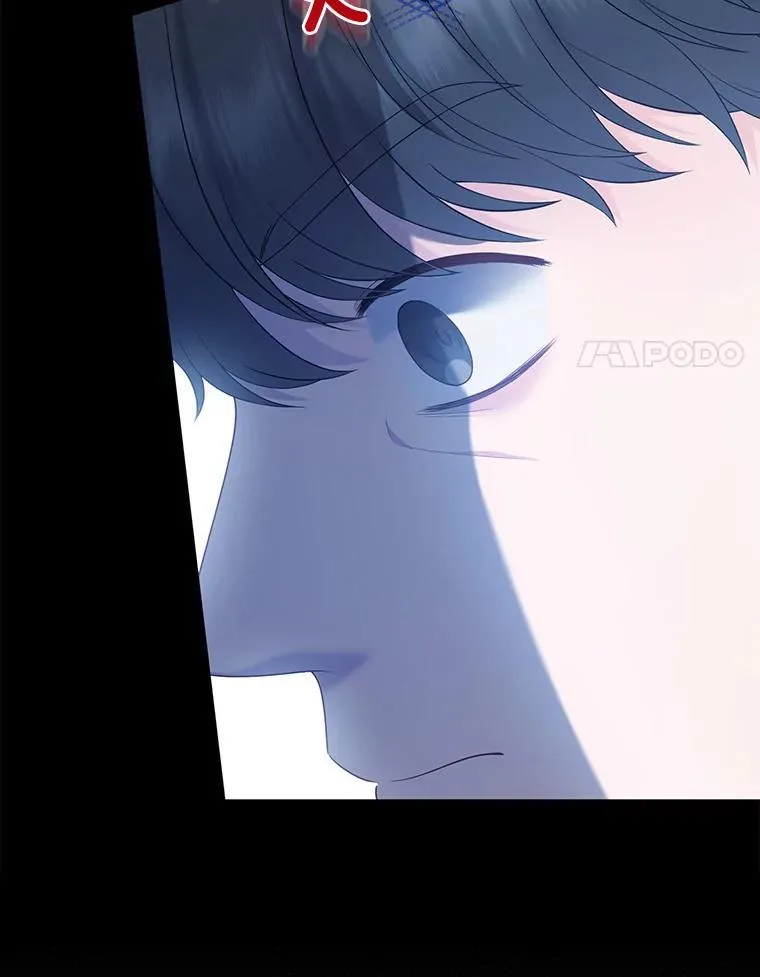 35.“魔女”的手段 第24页