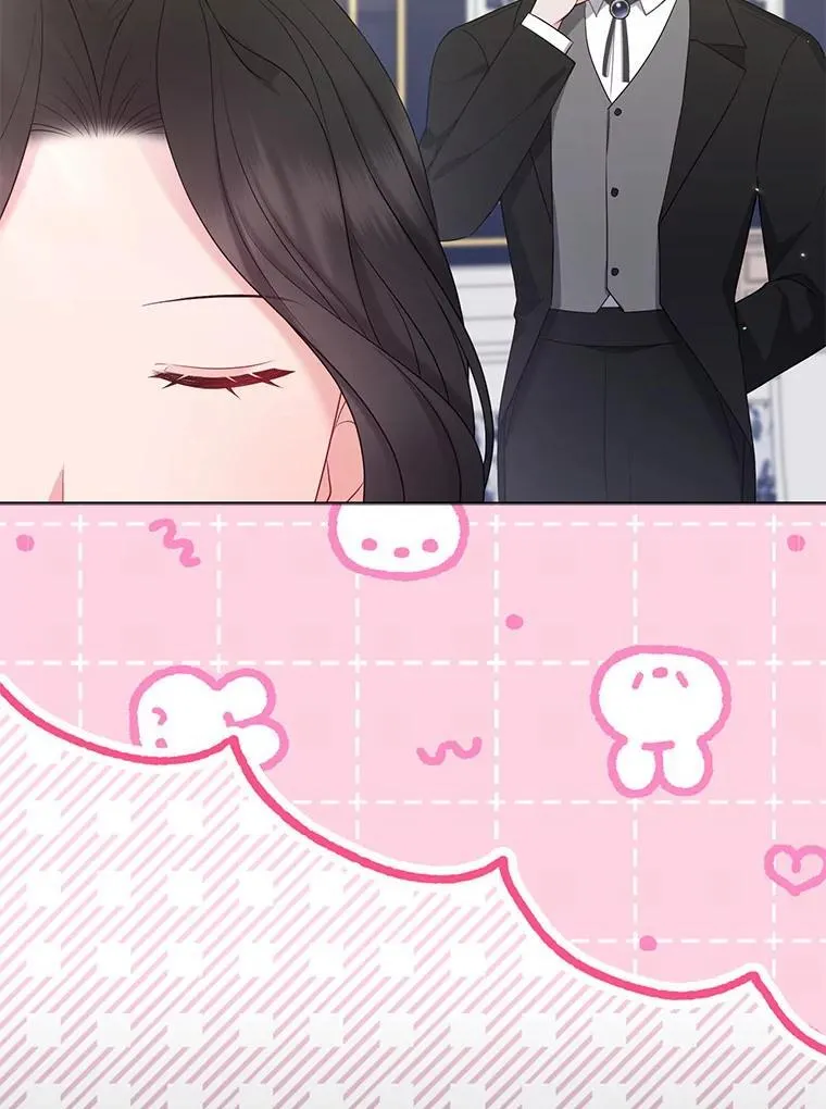 35.“魔女”的手段 第60页