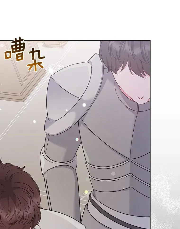36.审判 第79页