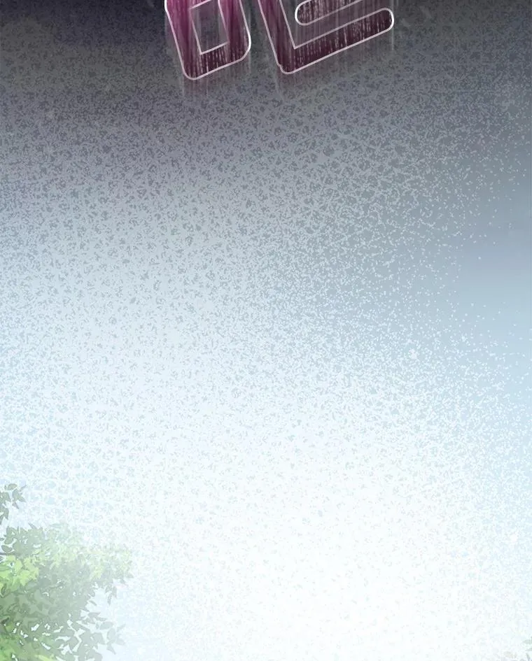 37.报恩 第115页