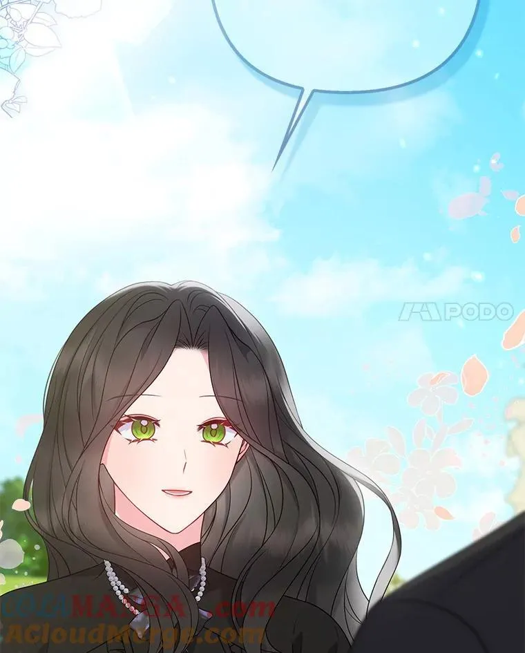 37.报恩 第117页