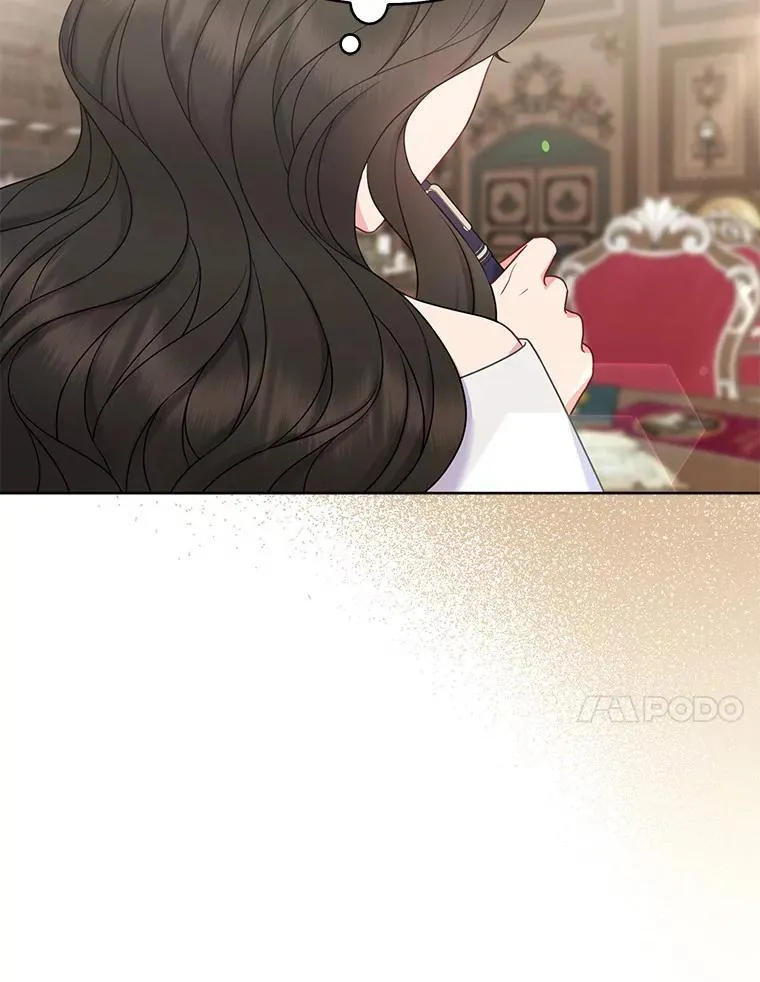 38.天才炼金术士 第99页